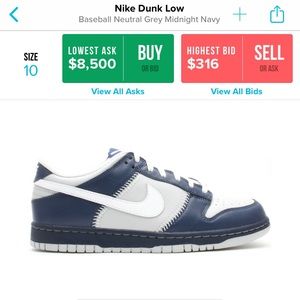 nike dunk low baseball pack